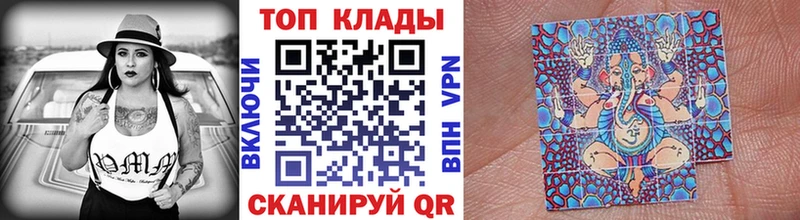 Виды наркоты Белореченск КОКАИН kraken tor ГАШ Канабис Меф A PVP