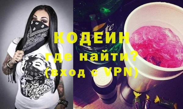 дмт Балахна
