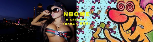 дмт Балахна