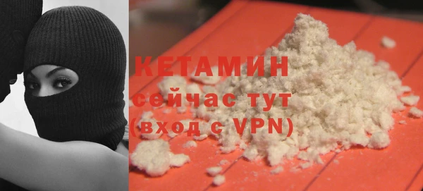 дмт Балахна