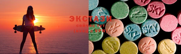 стафф Баксан