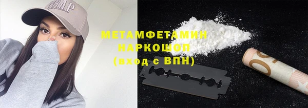дмт Балахна