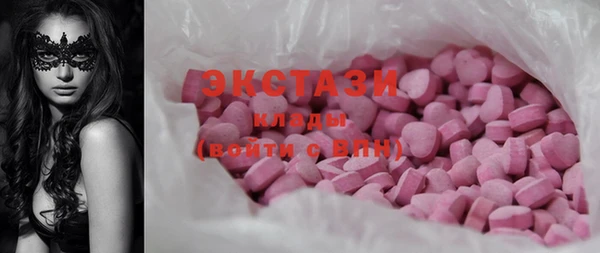 героин Балабаново