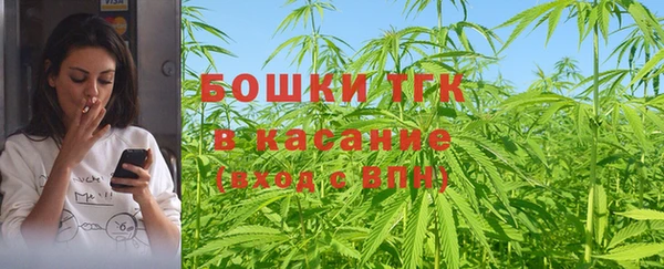 дмт Балахна