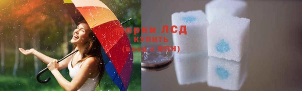 дмт Балахна