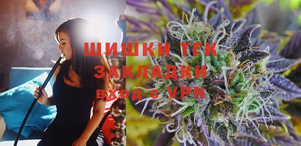 героин Балабаново