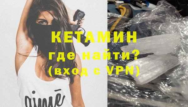 дмт Балахна