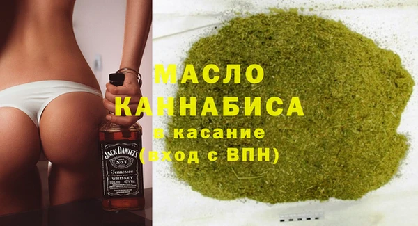 героин Балабаново
