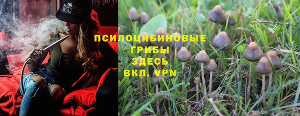 героин Балабаново