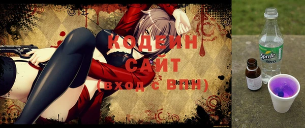 героин Балабаново
