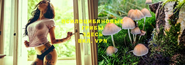 героин Балабаново