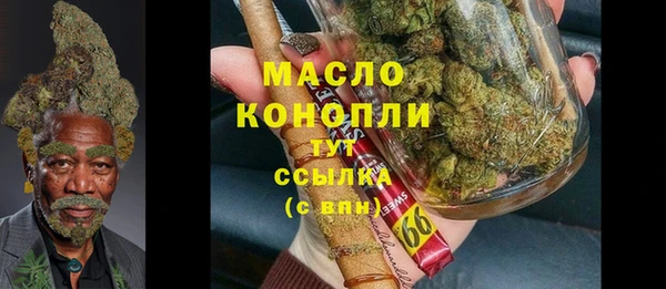 героин Балабаново