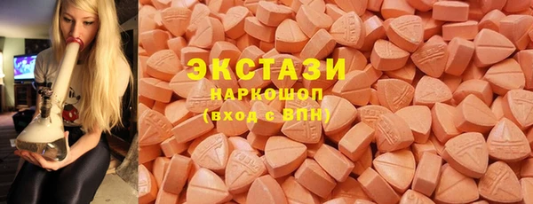 дмт Балахна