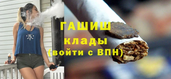 дмт Балахна