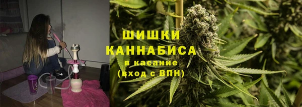героин Балабаново