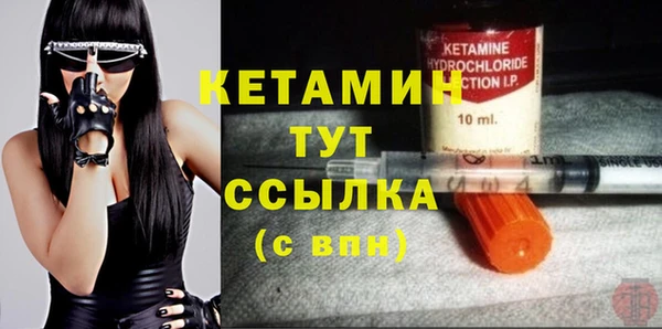 героин Балабаново