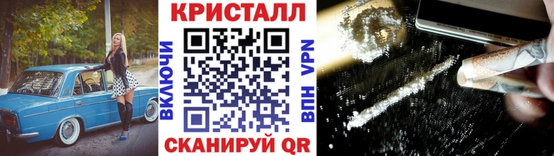 купить наркотики сайты  блэк спрут   Первитин витя  Белореченск 