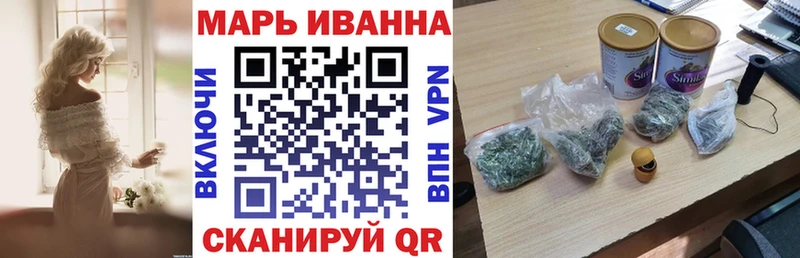 Шишки марихуана THC 21%  Белореченск 